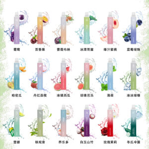 7月新品💥叮啞 DIYA 7500口抛棄式❤️CP值超高❤️口感超讚 【滿十送一】